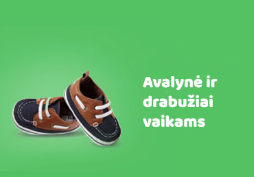 Avalyne ir drabuziai vaikams